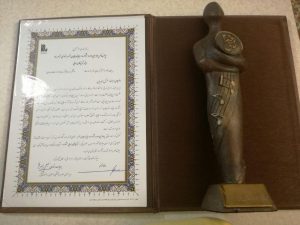 لوح تقدیر غزل صمدیان