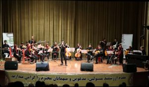 گروه پاپ آوادیس به سرپرستی استاد محمد صادق فرزانه