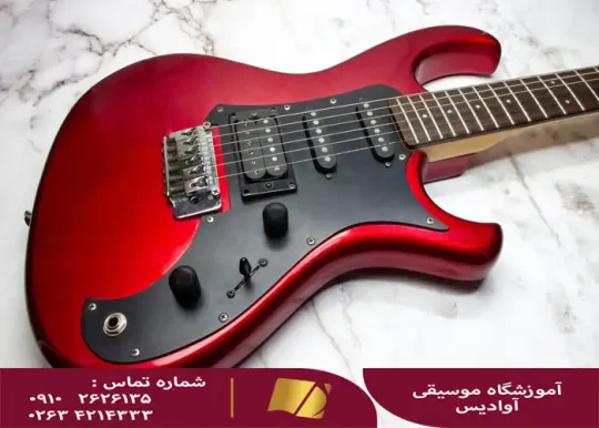 آموزش گیتار در کرج