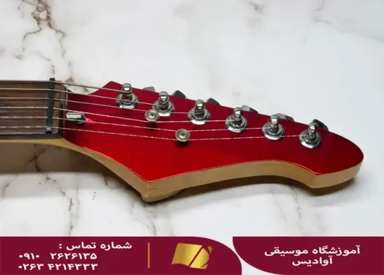 آموزش گیتار در کرج