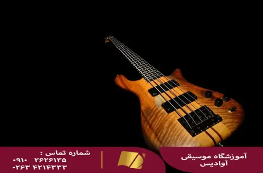 تدریس گیتار در کرج