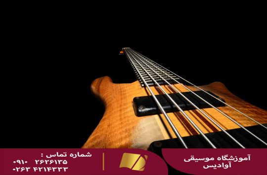 تدریس گیتار در کرج